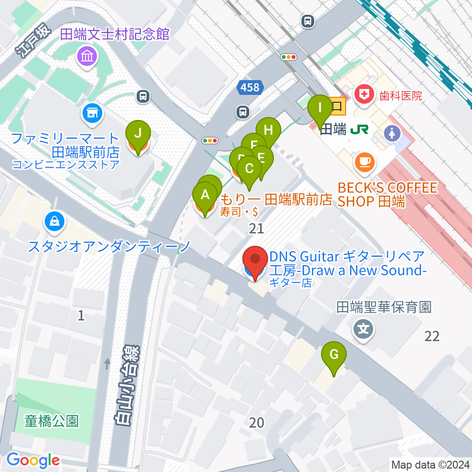 ギターリペア工房DNS周辺のファミレス・ファーストフード一覧地図