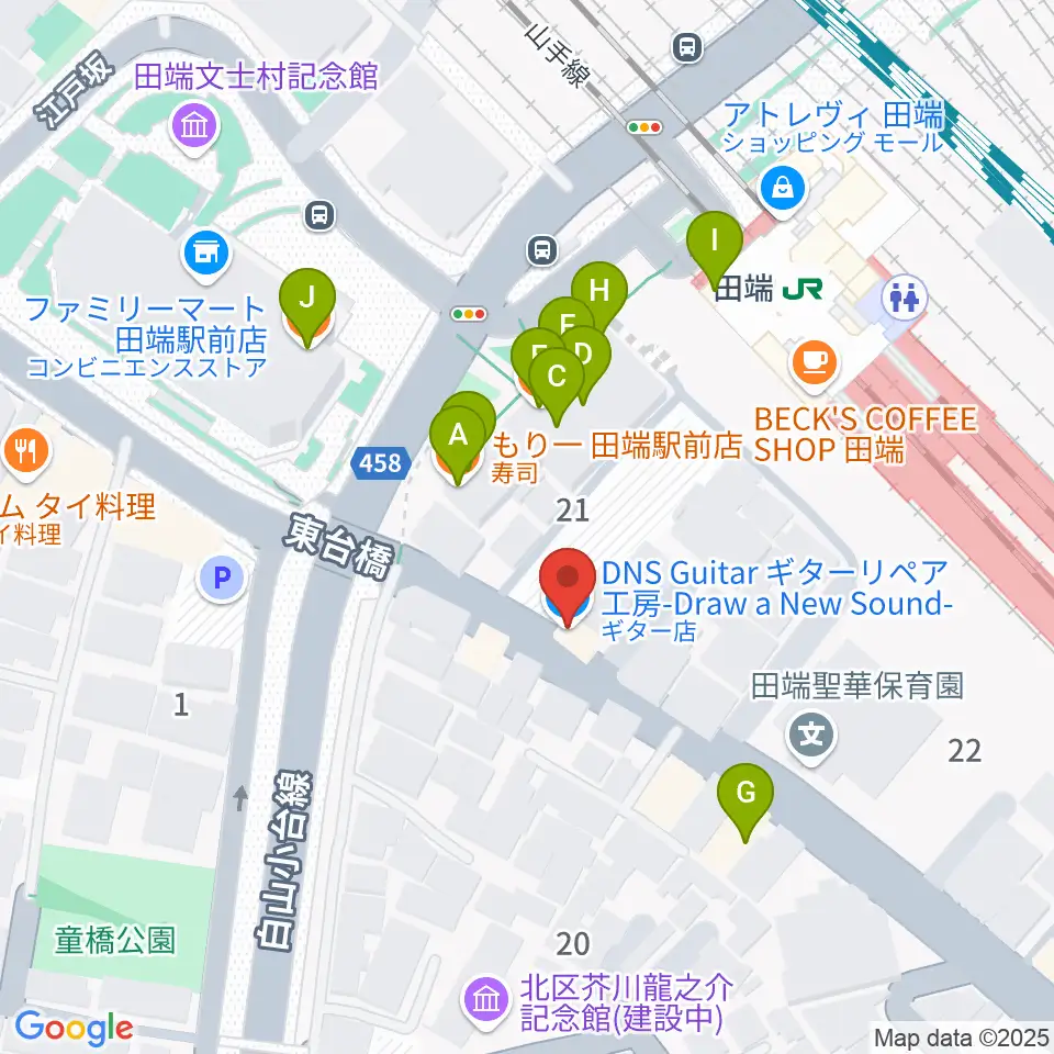 ギターリペア工房DNS周辺のファミレス・ファーストフード一覧地図