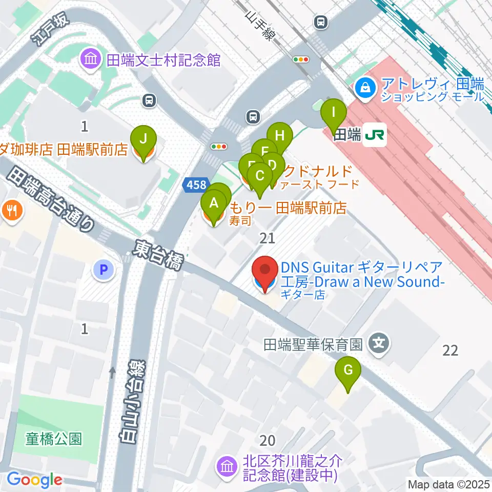 ギターリペア工房DNS周辺のファミレス・ファーストフード一覧地図