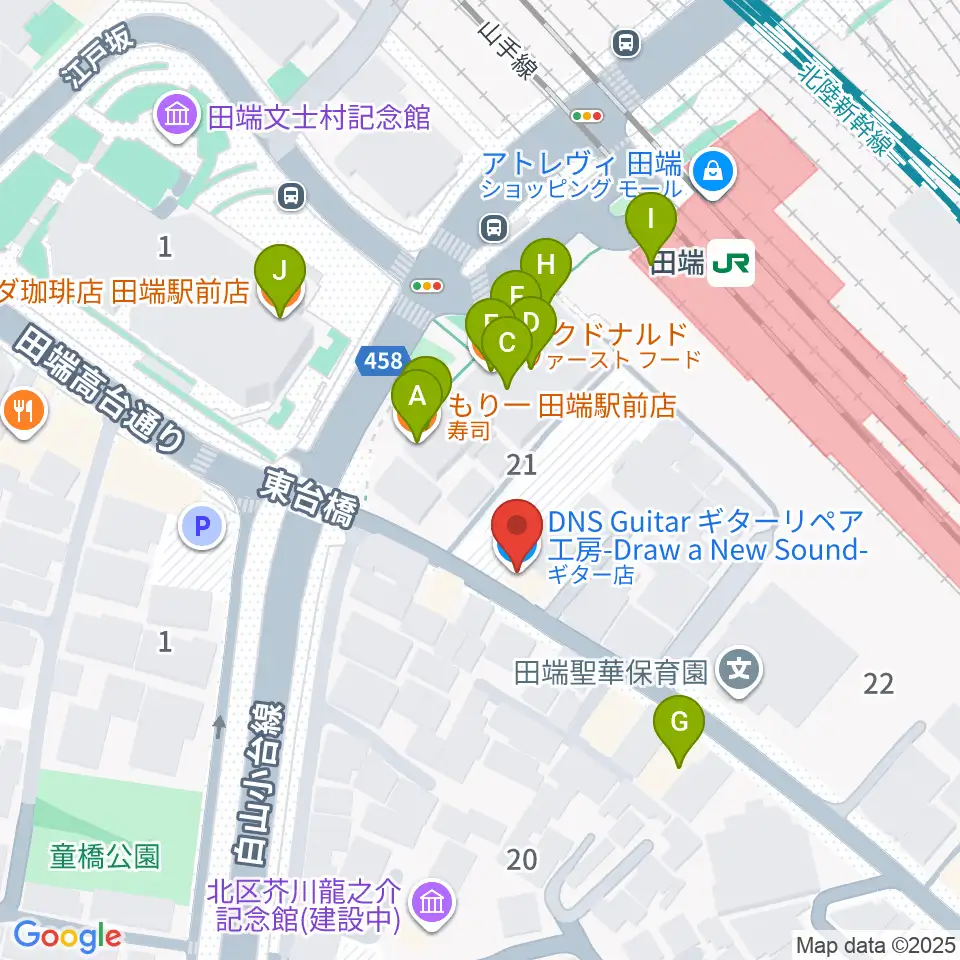 ギターリペア工房DNS周辺のファミレス・ファーストフード一覧地図