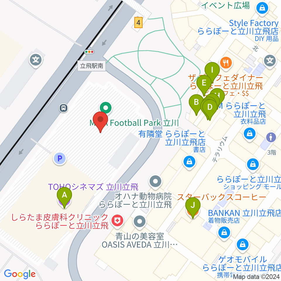 TOHOシネマズ立川立飛周辺のファミレス・ファーストフード一覧地図