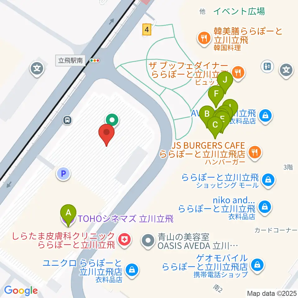 TOHOシネマズ立川立飛周辺のファミレス・ファーストフード一覧地図