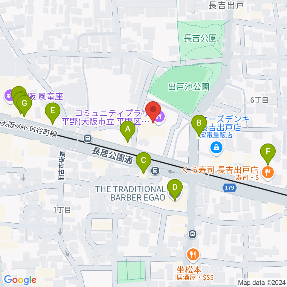 コミュニティプラザ平野（平野区民センター）周辺のファミレス・ファーストフード一覧地図