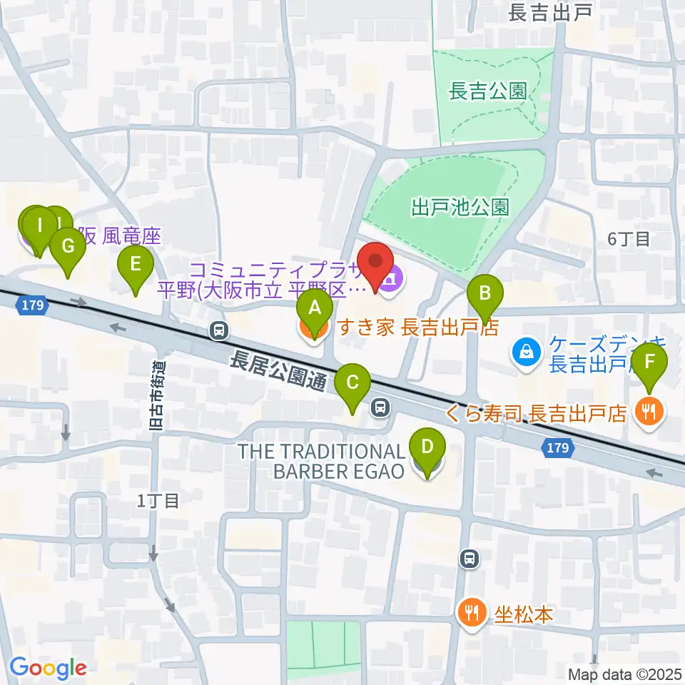 コミュニティプラザ平野周辺のファミレス・ファーストフード一覧地図
