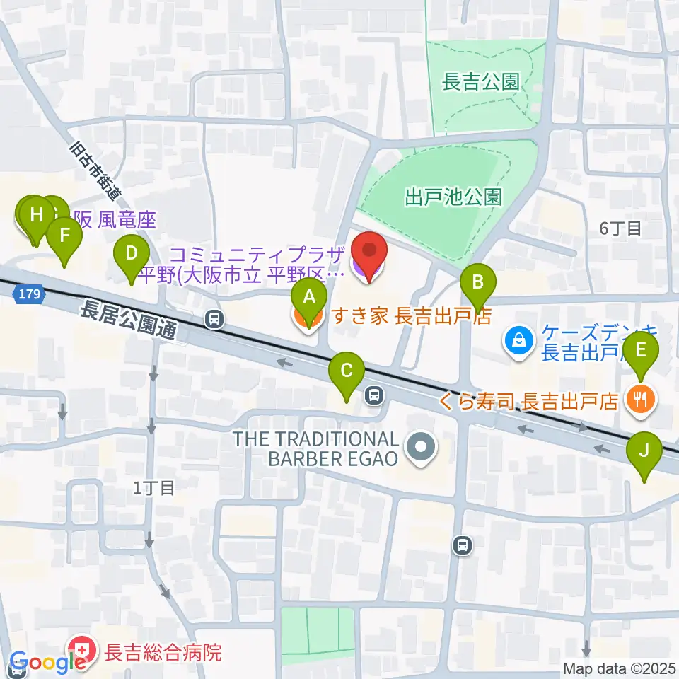 コミュニティプラザ平野周辺のファミレス・ファーストフード一覧地図