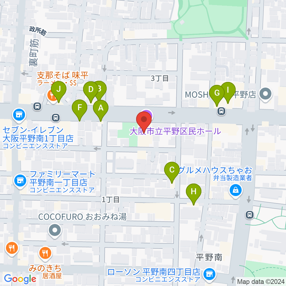 平野区民ホール周辺のファミレス・ファーストフード一覧地図