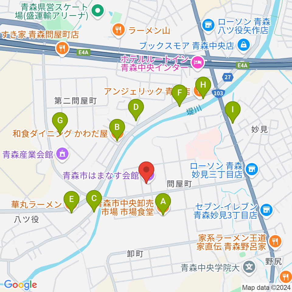 青森市はまなす会館周辺のファミレス・ファーストフード一覧地図