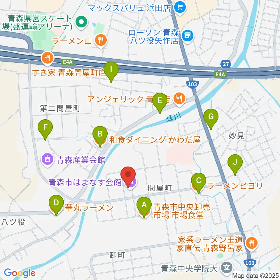 青森市はまなす会館周辺のファミレス・ファーストフード一覧地図