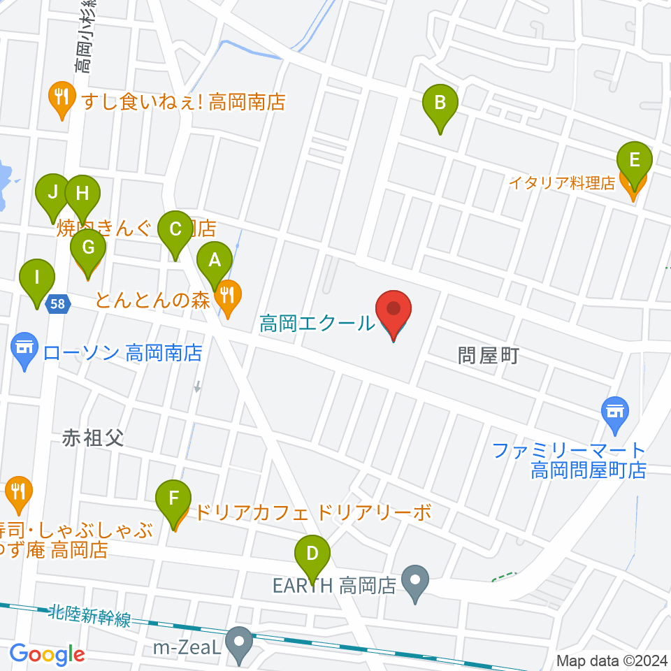 高岡エクール周辺のファミレス・ファーストフード一覧地図