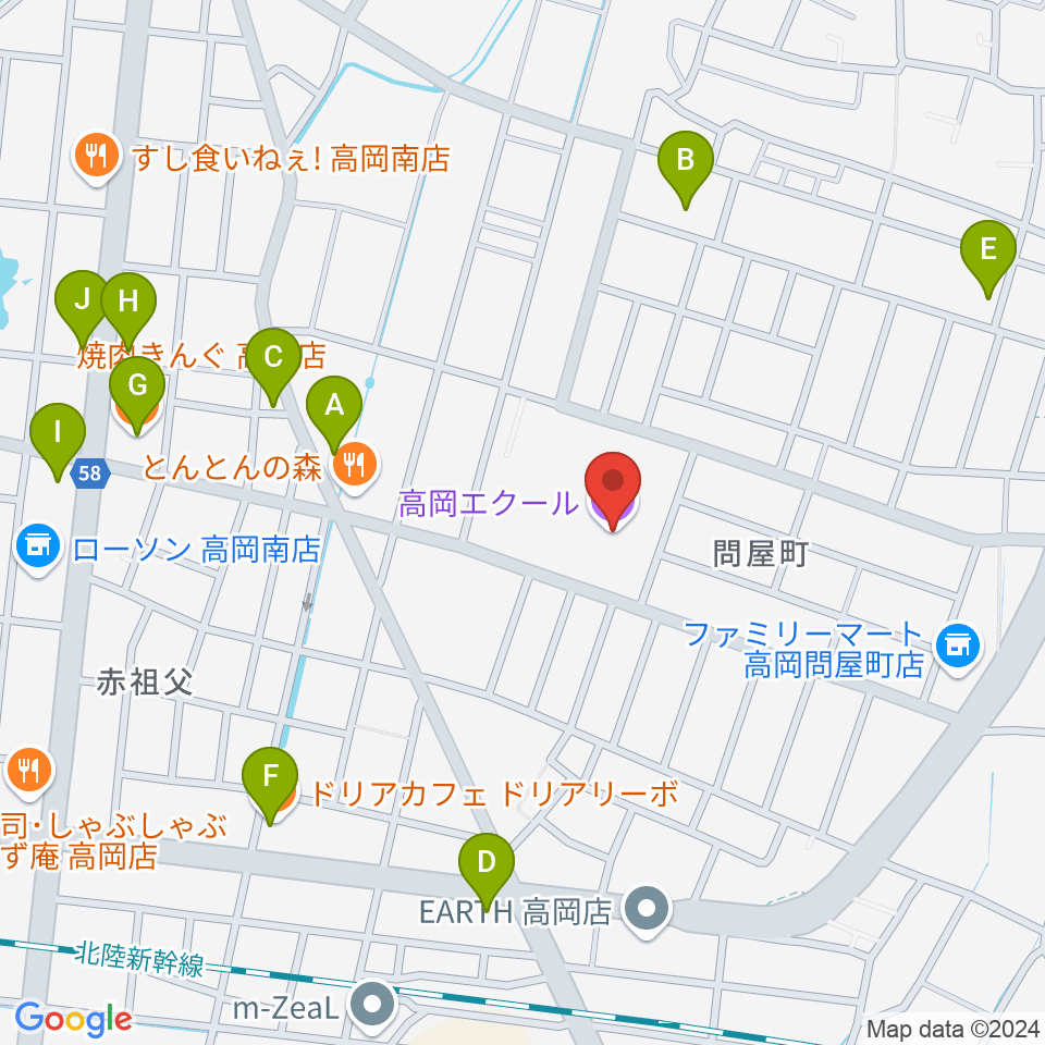 高岡エクール周辺のファミレス・ファーストフード一覧地図