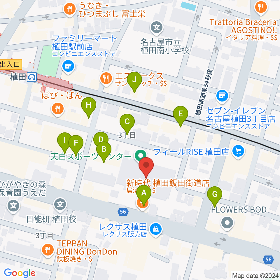 天白スポーツセンター周辺のファミレス・ファーストフード一覧地図