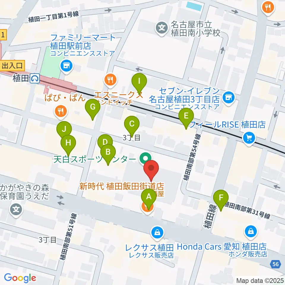 天白スポーツセンター周辺のファミレス・ファーストフード一覧地図