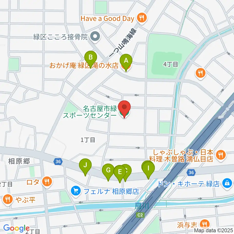 名古屋市緑スポーツセンター周辺のファミレス・ファーストフード一覧地図