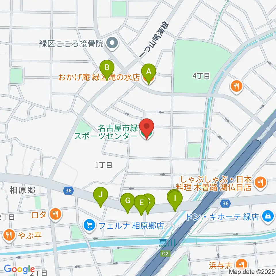 名古屋市緑スポーツセンター周辺のファミレス・ファーストフード一覧地図