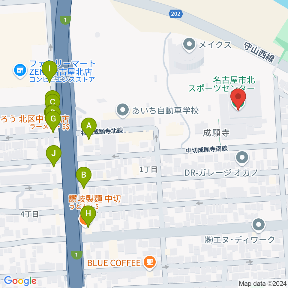 名古屋市北スポーツセンター周辺のファミレス・ファーストフード一覧地図