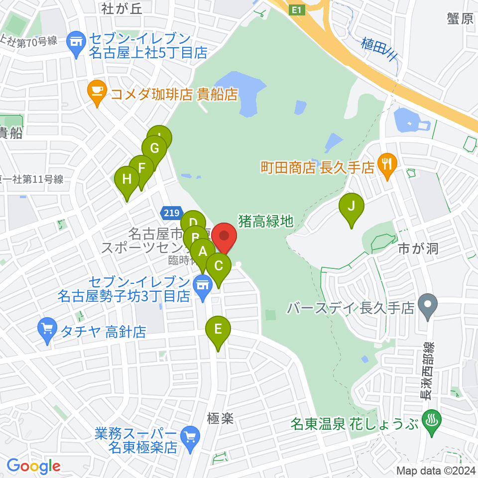名古屋市名東スポーツセンター周辺のファミレス・ファーストフード一覧地図