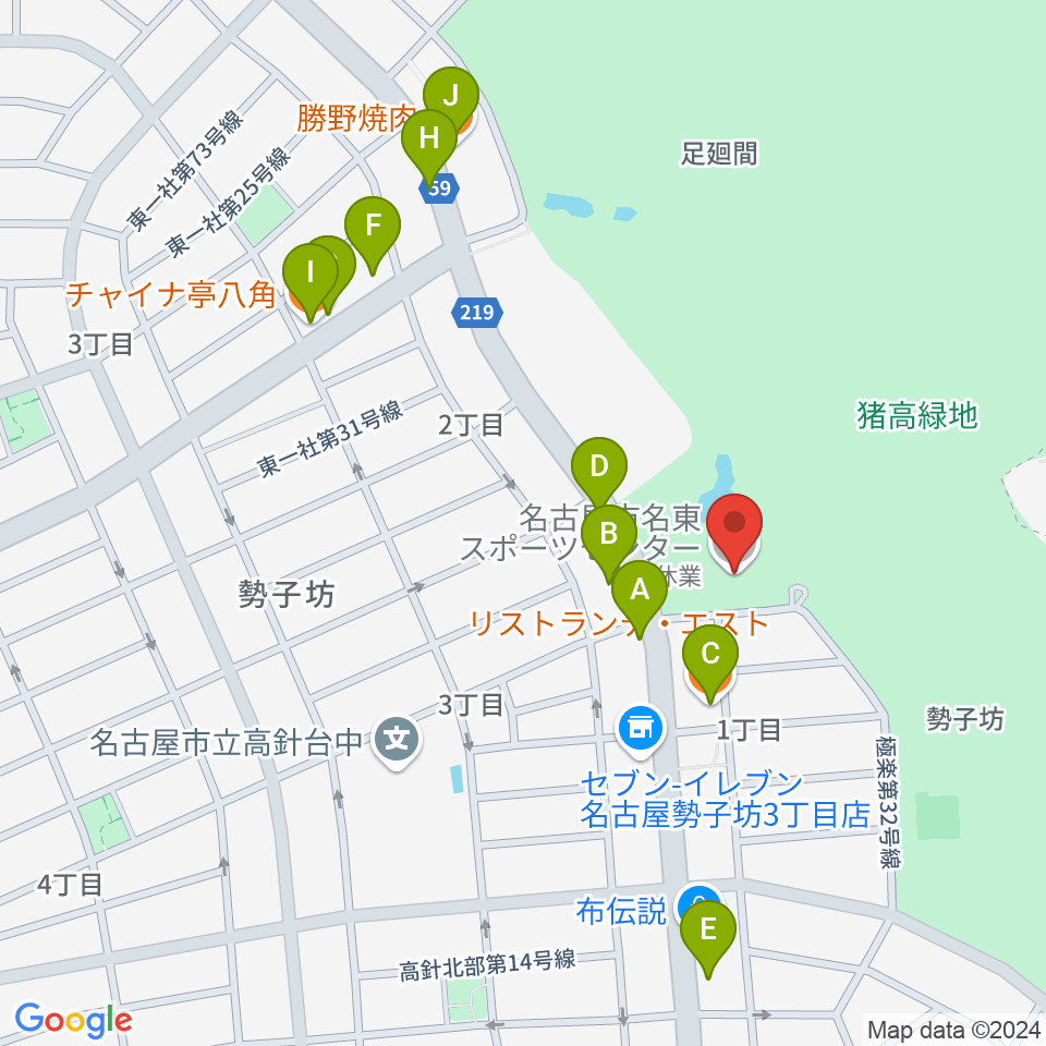 名古屋市名東スポーツセンター周辺のファミレス・ファーストフード一覧地図