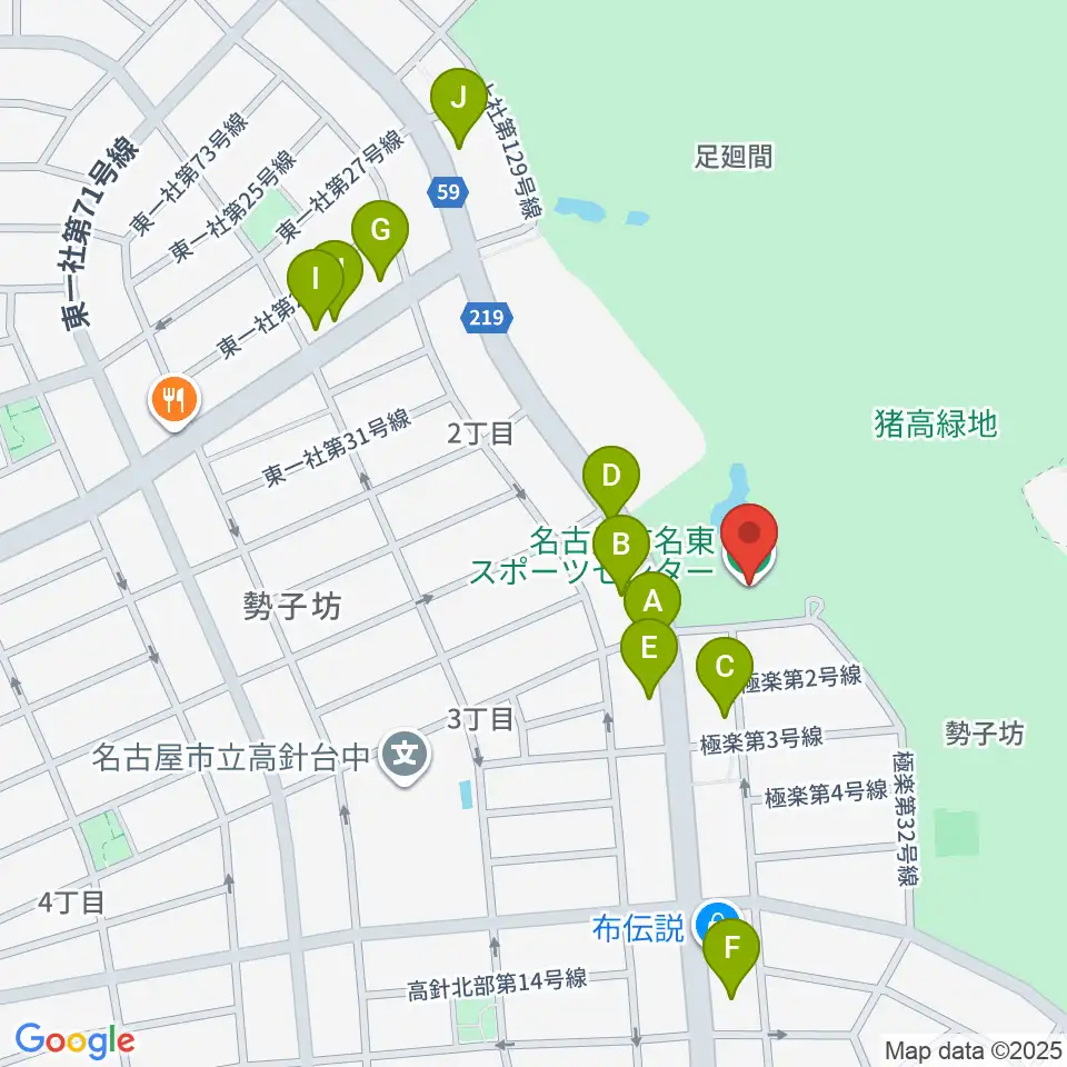 名古屋市名東スポーツセンター周辺のファミレス・ファーストフード一覧地図
