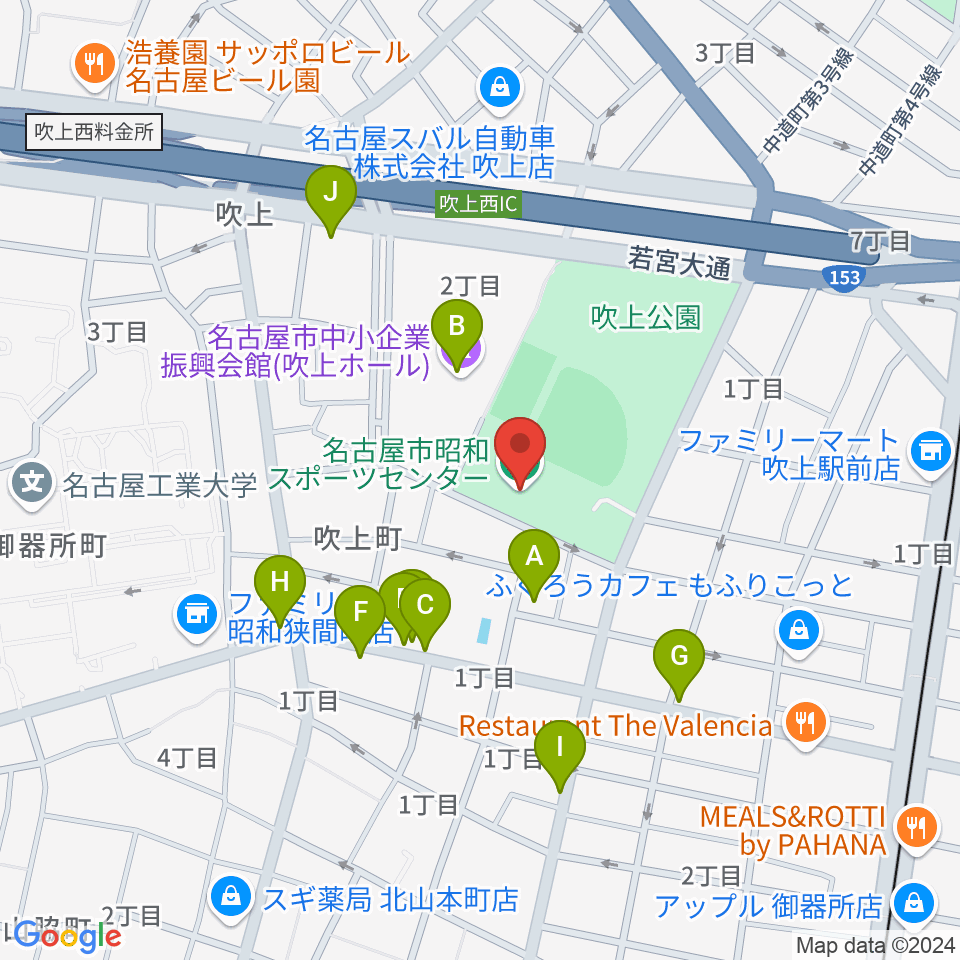 名古屋市昭和スポーツセンター周辺のファミレス・ファーストフード一覧地図