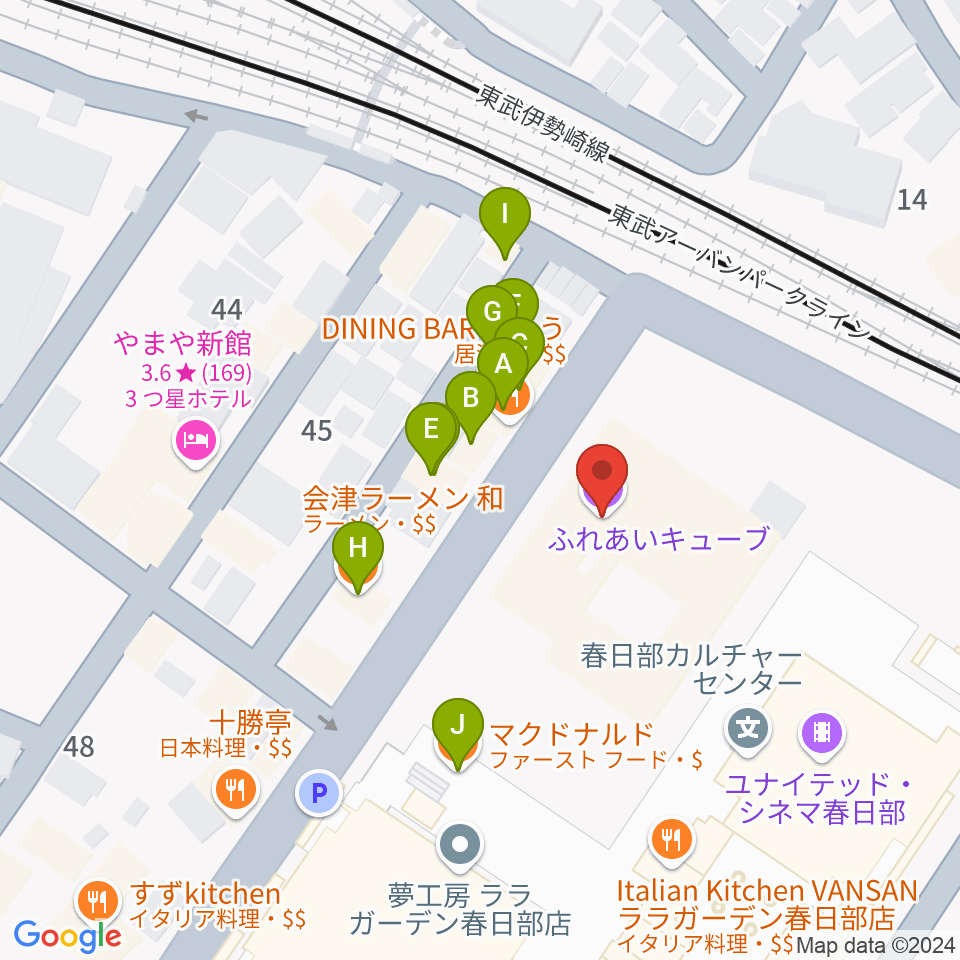 春日部ふれあいキューブ周辺のファミレス・ファーストフード一覧地図