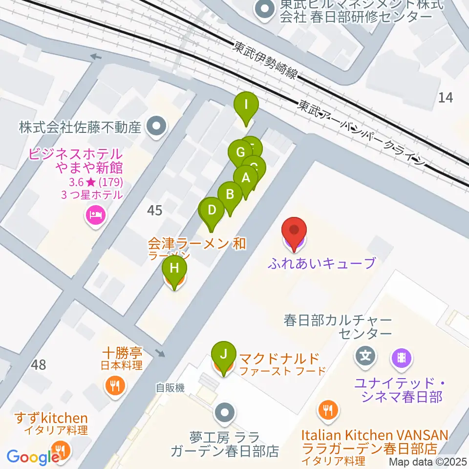 春日部ふれあいキューブ周辺のファミレス・ファーストフード一覧地図