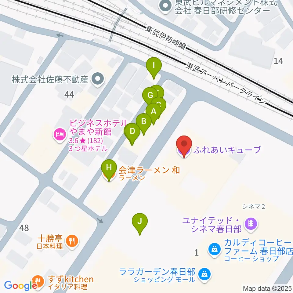 春日部ふれあいキューブ周辺のファミレス・ファーストフード一覧地図