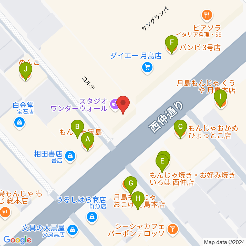 スタジオワンダーウォール周辺のファミレス・ファーストフード一覧地図