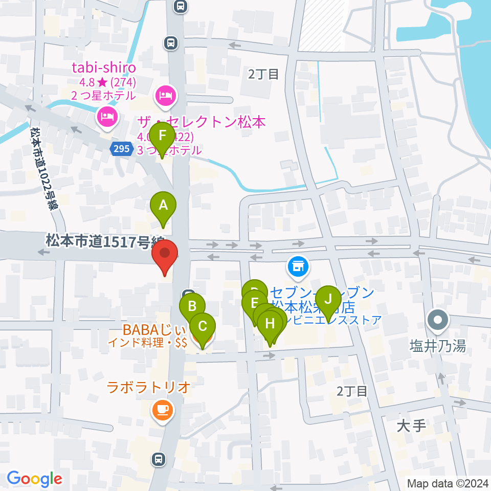 日本ヴァイオリン松本店周辺のファミレス・ファーストフード一覧地図