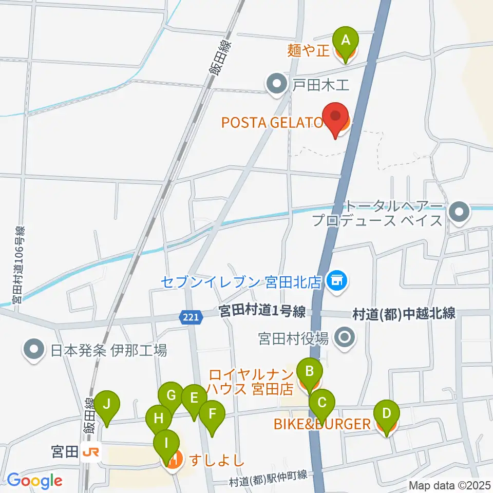 テガミスタジオ周辺のファミレス・ファーストフード一覧地図
