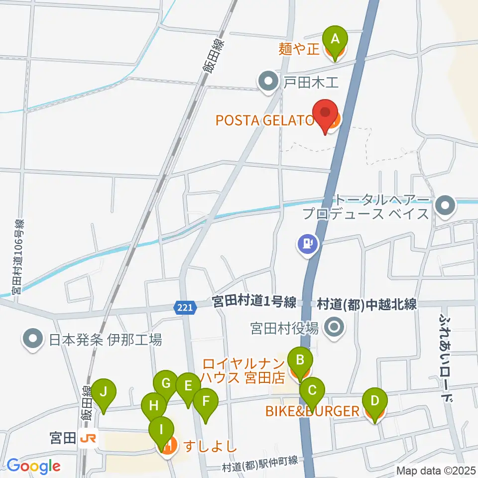 テガミスタジオ周辺のファミレス・ファーストフード一覧地図