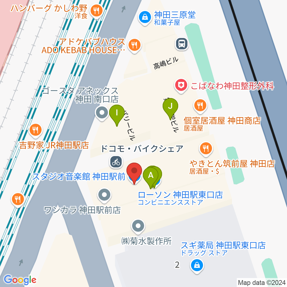 スタジオ音楽館 神田駅前周辺のファミレス・ファーストフード一覧地図