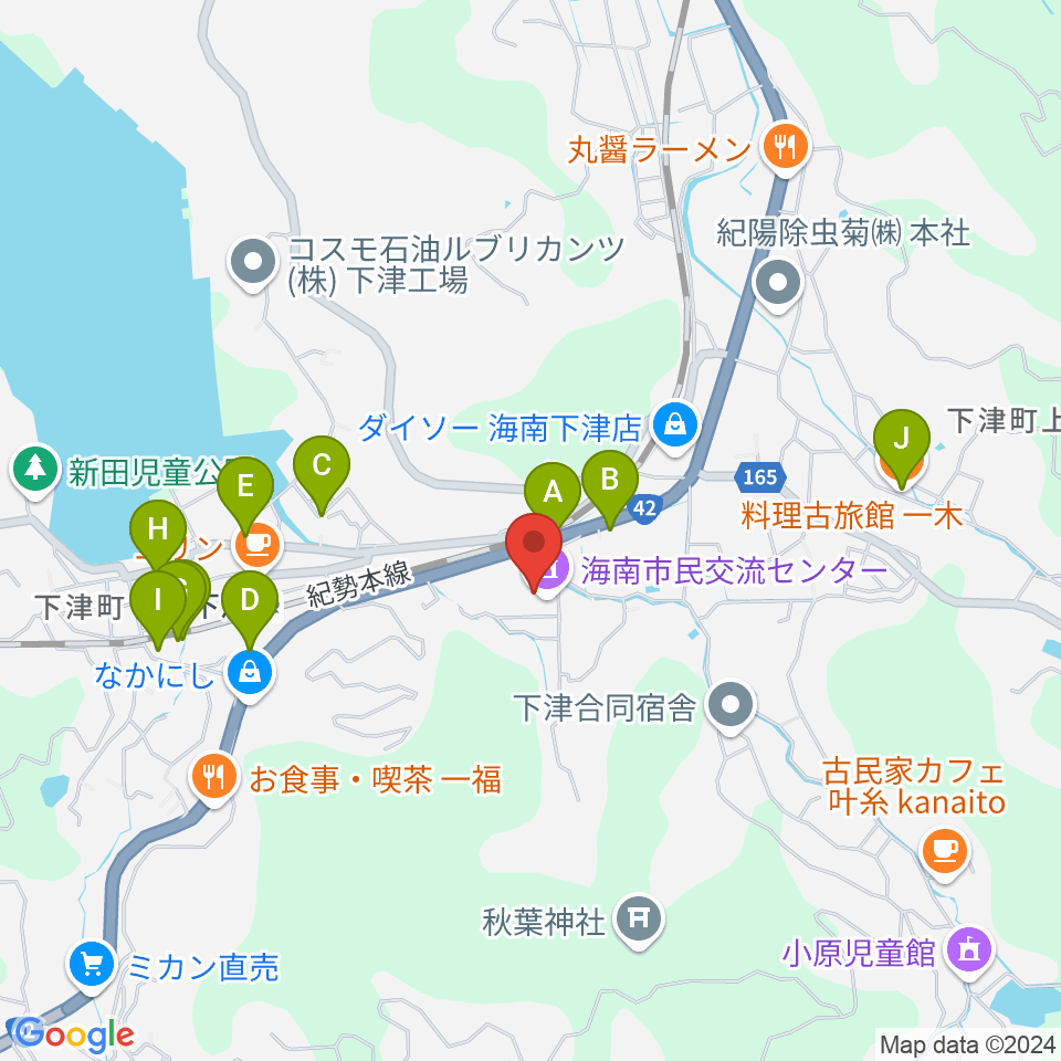 海南市民交流センター周辺のファミレス・ファーストフード一覧地図