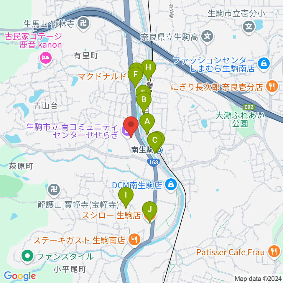 生駒市立南コミュニティセンターせせらぎ周辺のファミレス・ファーストフード一覧地図