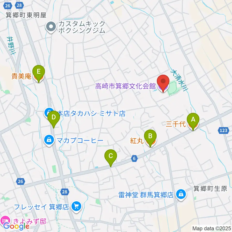 高崎市箕郷文化会館周辺のファミレス・ファーストフード一覧地図
