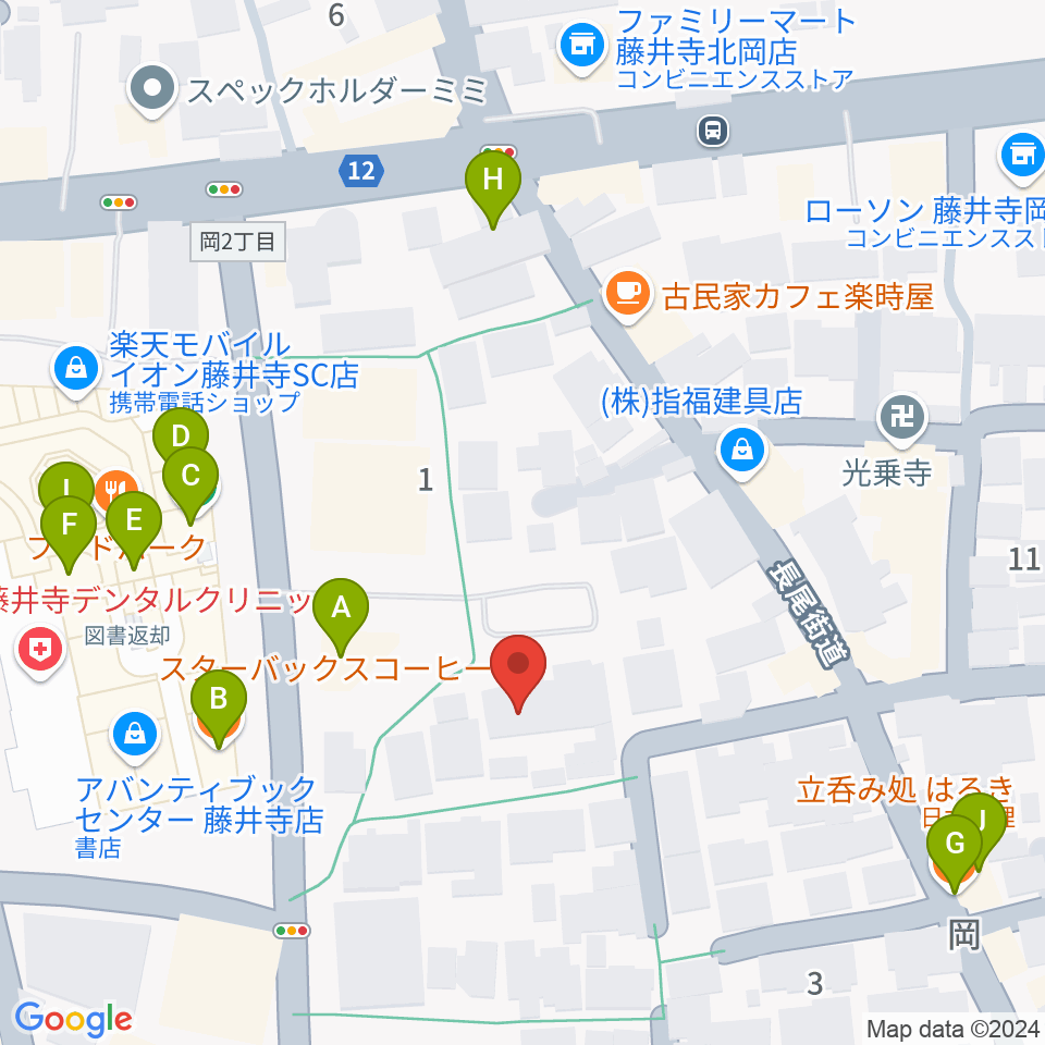 ひろみ音楽教室周辺のファミレス・ファーストフード一覧地図