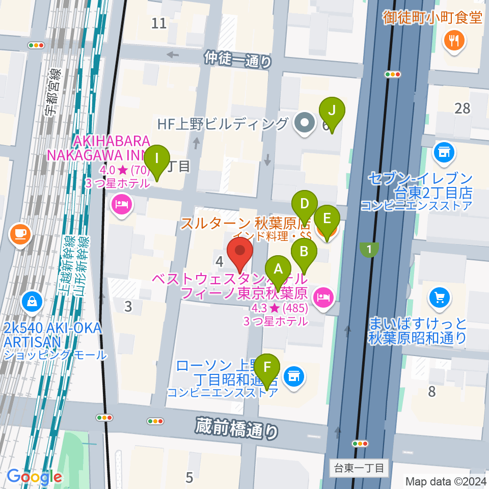 和の音交流館周辺のファミレス・ファーストフード一覧地図