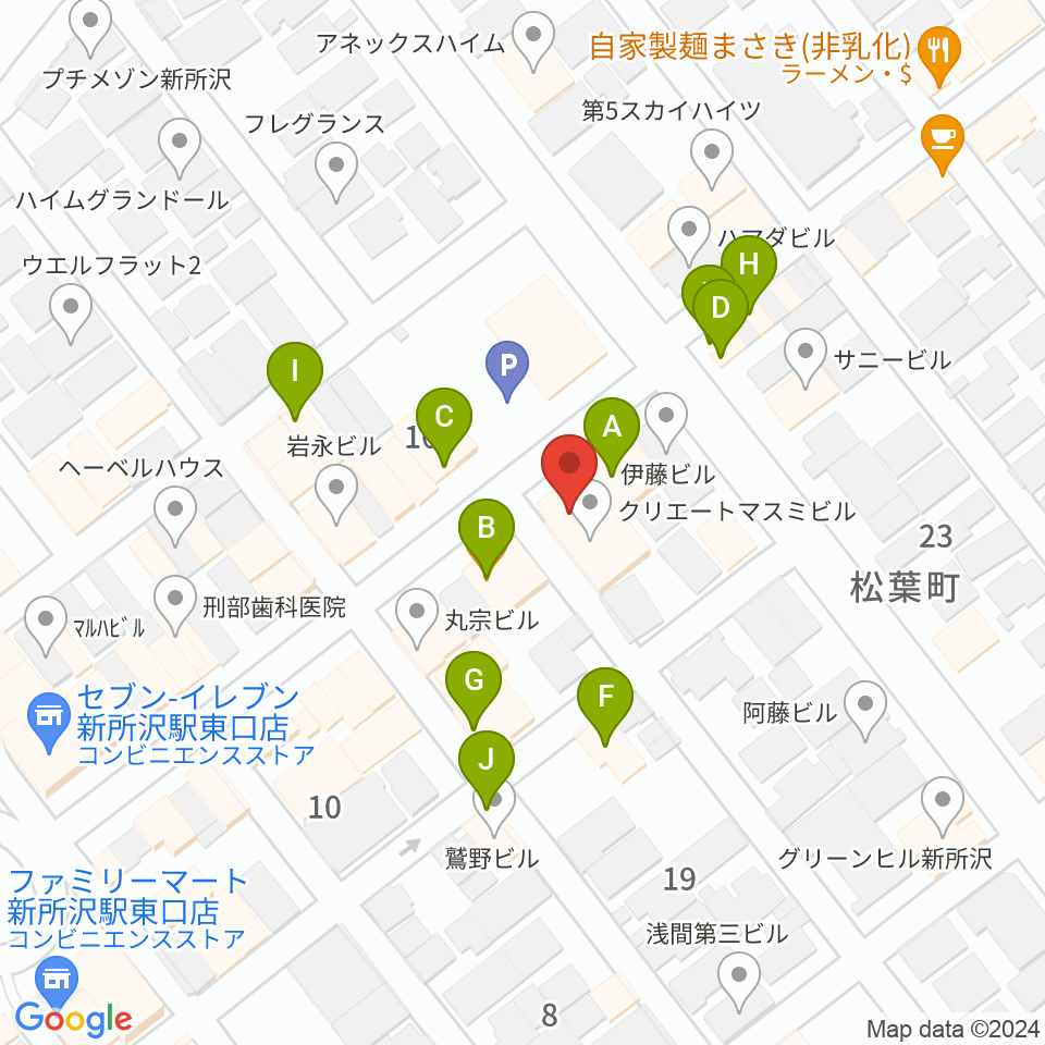 ワイワイミュージックスタジオ新所沢店周辺のファミレス・ファーストフード一覧地図