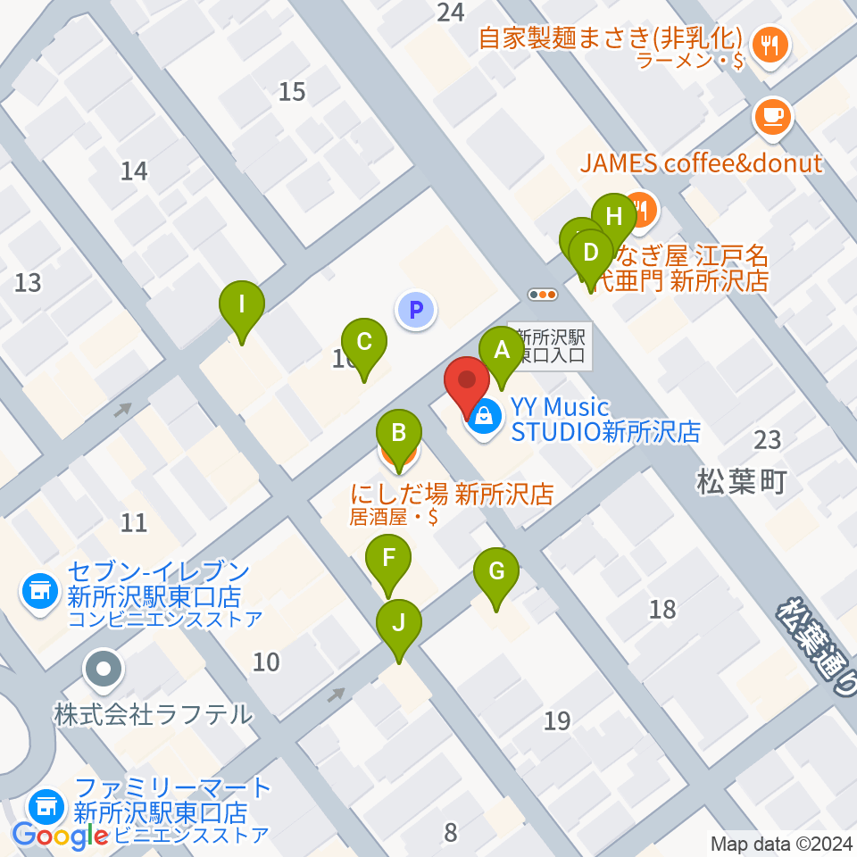 ワイワイミュージックスタジオ新所沢店周辺のファミレス・ファーストフード一覧地図