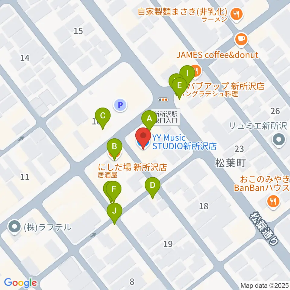 Y.Y Music Studio 新所沢店周辺のファミレス・ファーストフード一覧地図