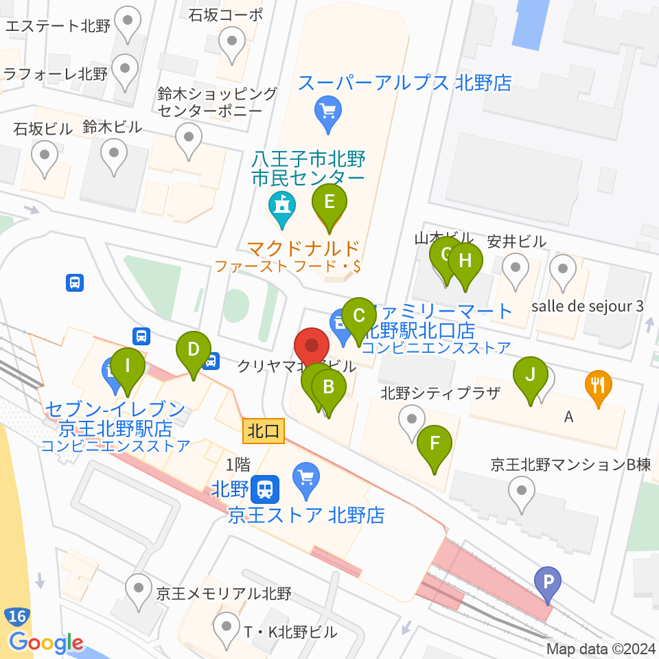 スタジオ・ラクスタ八王子北野店周辺のファミレス・ファーストフード一覧地図