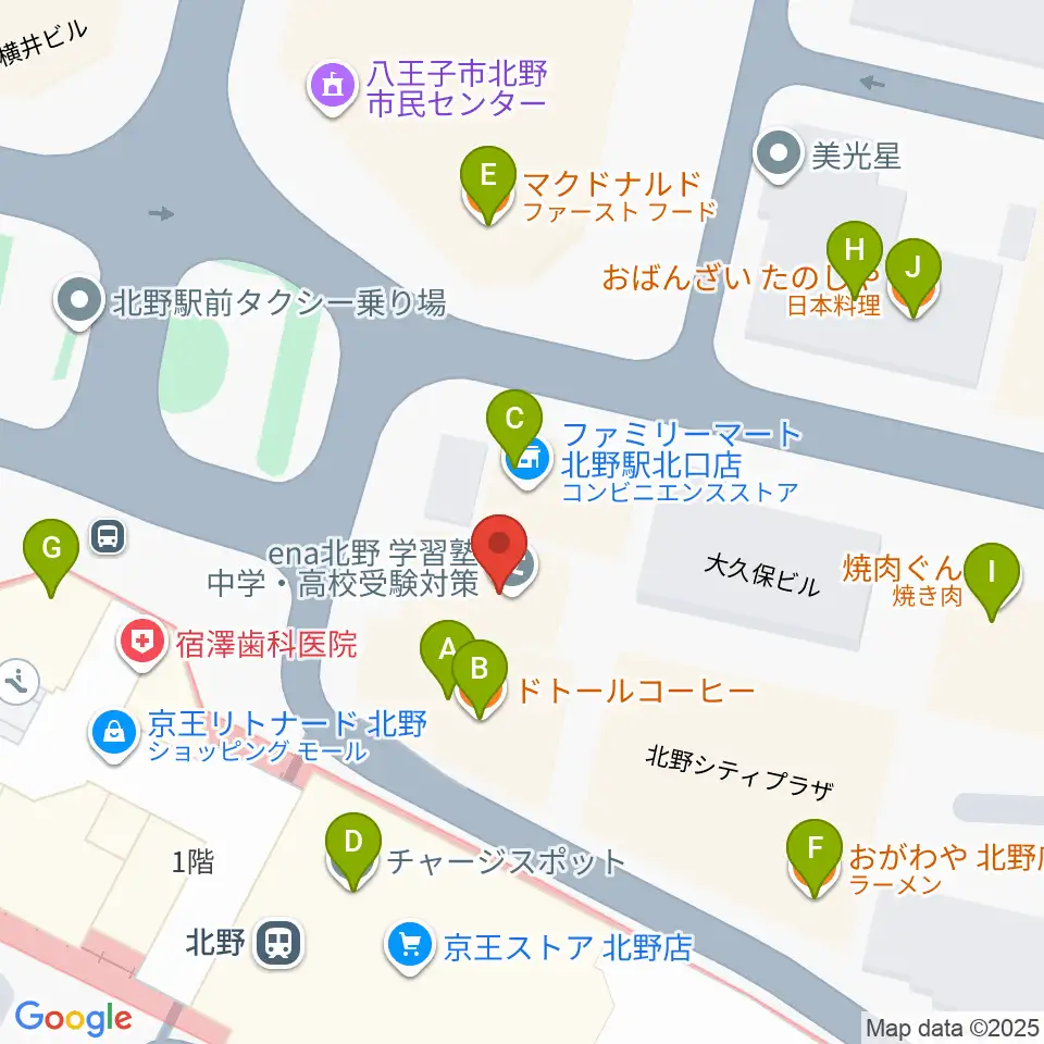 スタジオ・ラクスタ周辺のファミレス・ファーストフード一覧地図