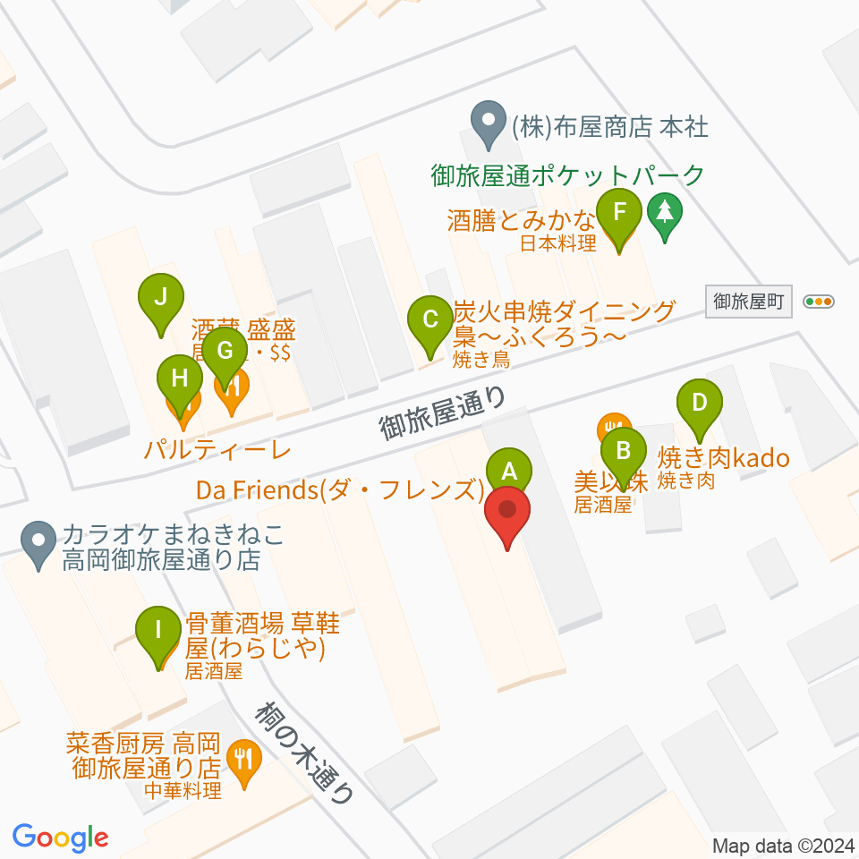 御旅屋座周辺のファミレス・ファーストフード一覧地図