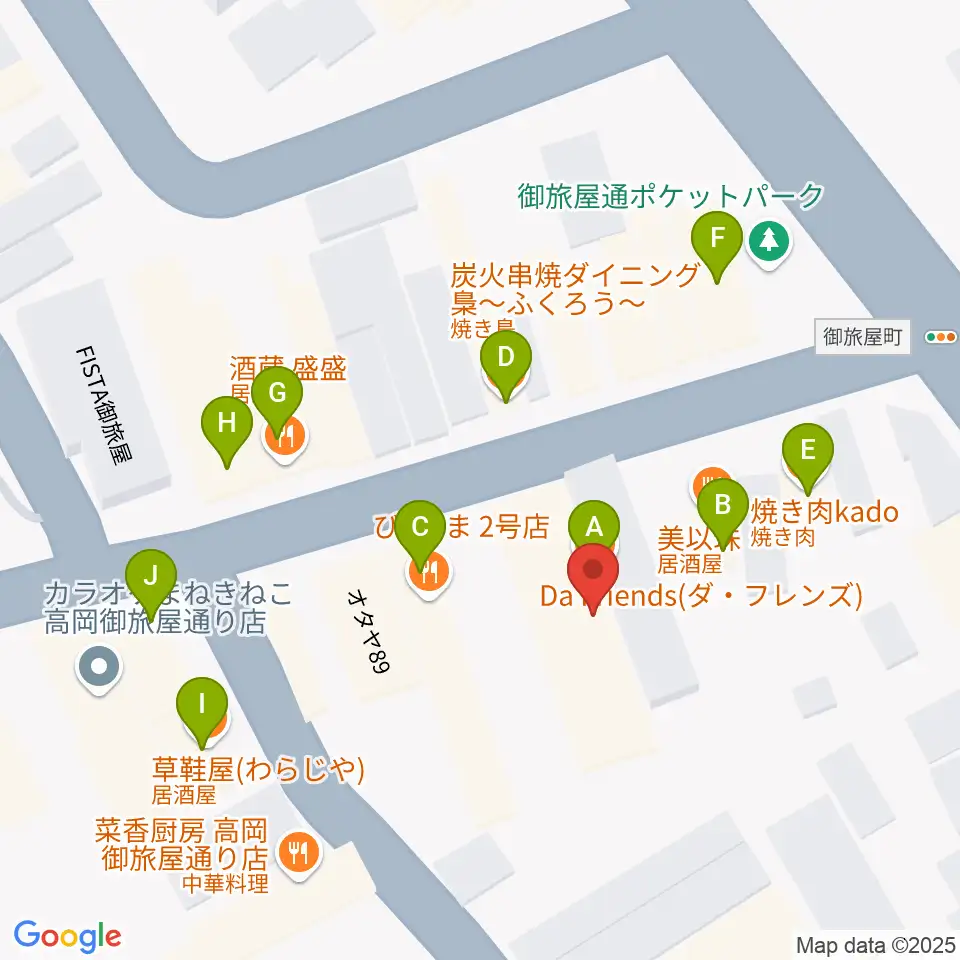 御旅屋座周辺のファミレス・ファーストフード一覧地図