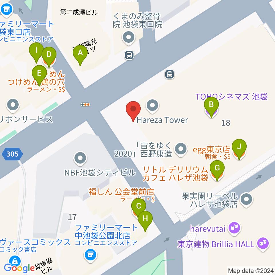 TOHOシネマズ池袋周辺のファミレス・ファーストフード一覧地図