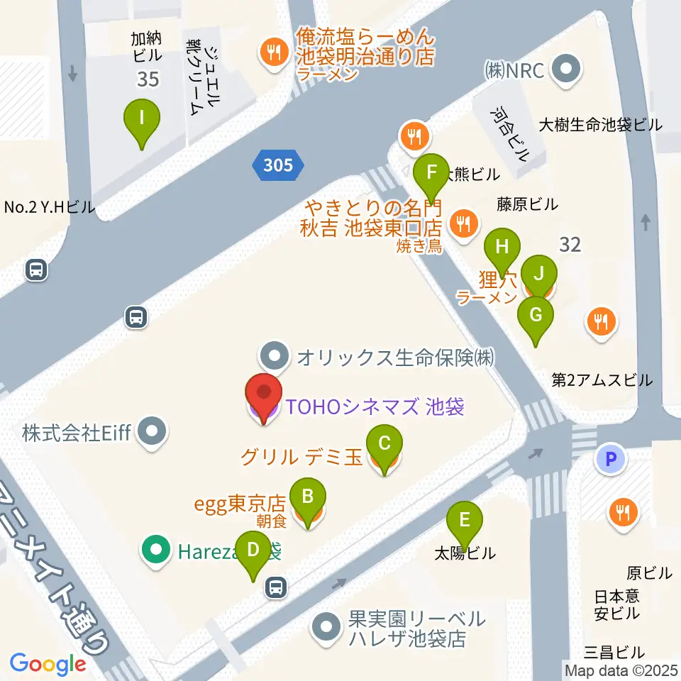 TOHOシネマズ池袋周辺のファミレス・ファーストフード一覧地図