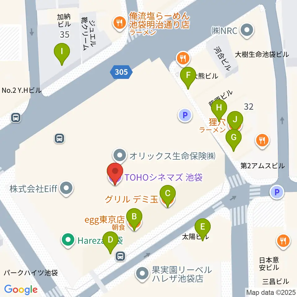 TOHOシネマズ池袋周辺のファミレス・ファーストフード一覧地図
