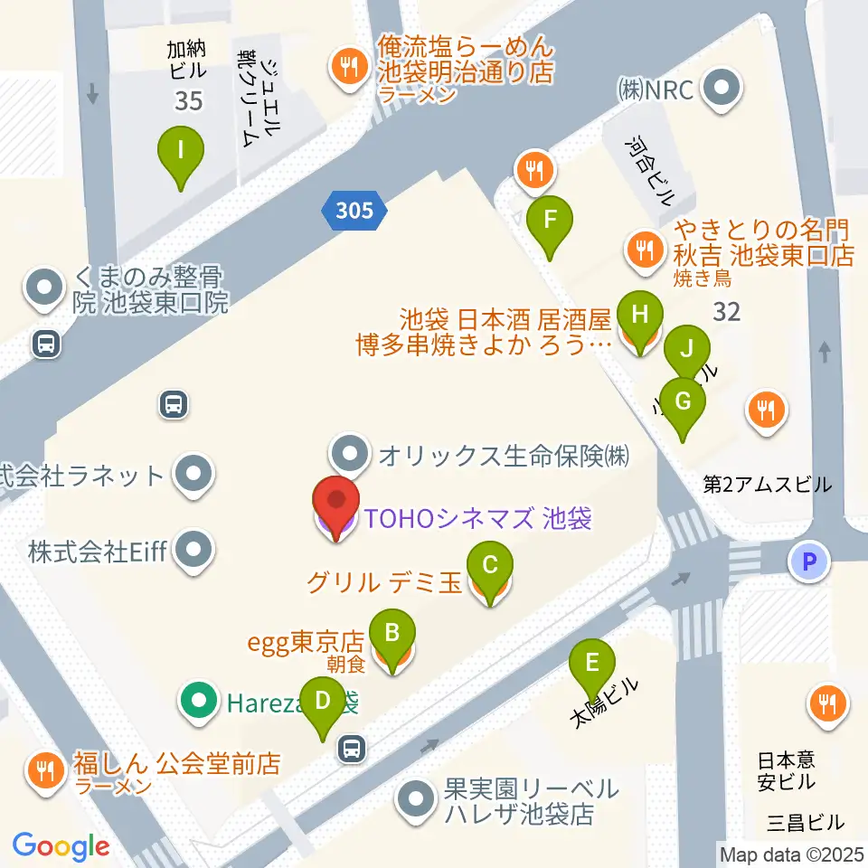 TOHOシネマズ池袋周辺のファミレス・ファーストフード一覧地図