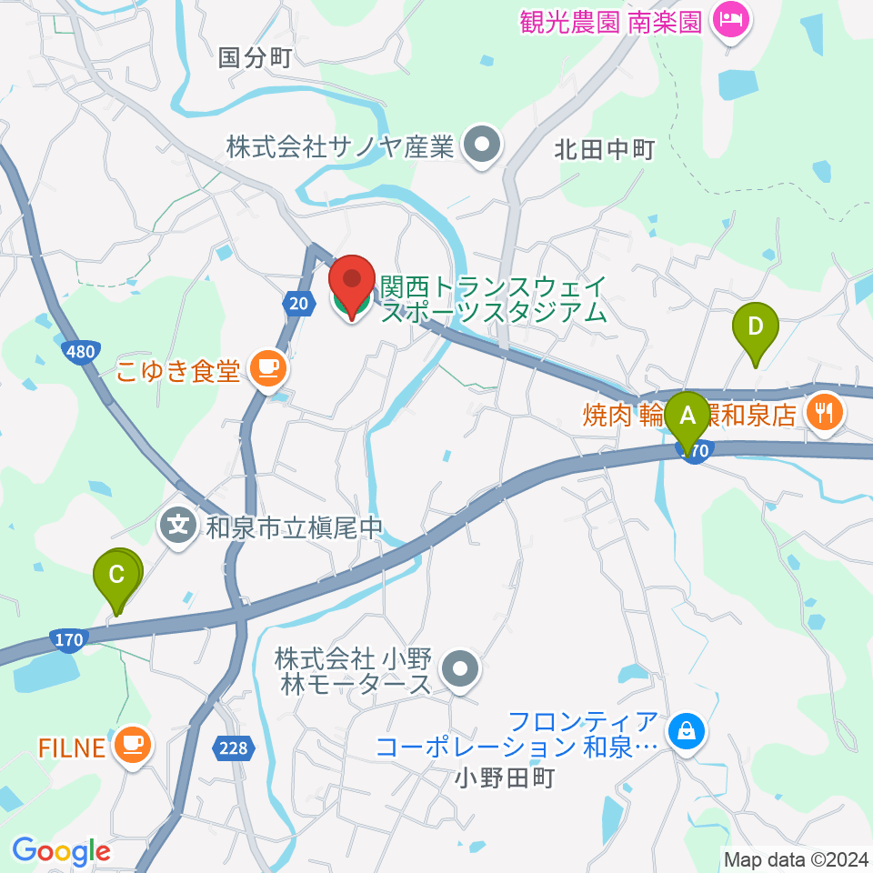 関西トランスウェイスポーツスタジアム周辺のファミレス・ファーストフード一覧地図