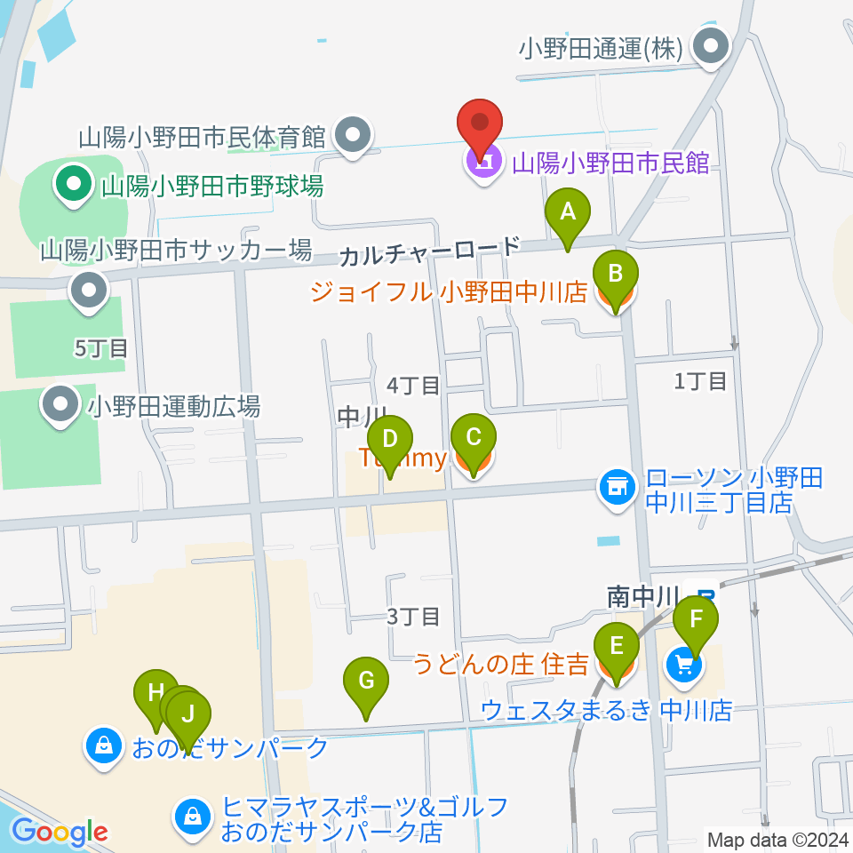 山陽小野田市民館周辺のファミレス・ファーストフード一覧地図