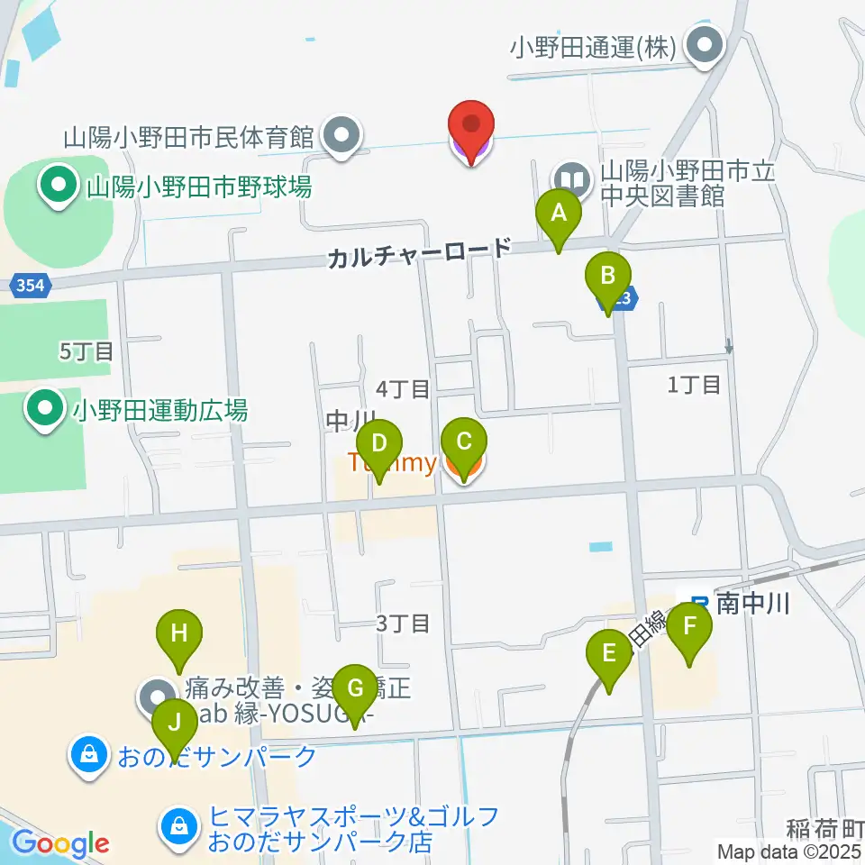 山陽小野田市民館周辺のファミレス・ファーストフード一覧地図